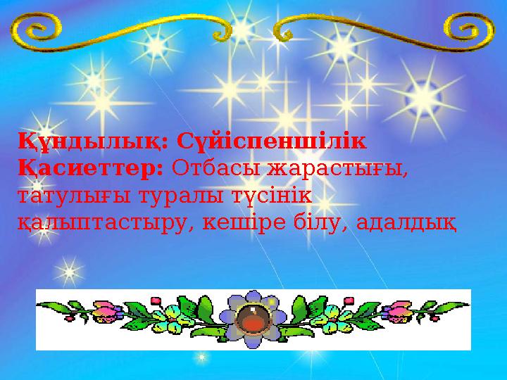 Нижний Новгородтағы жезөкшелердің телефон нөмірлері Қырылмаған жамбас шашының секс фотосуреті