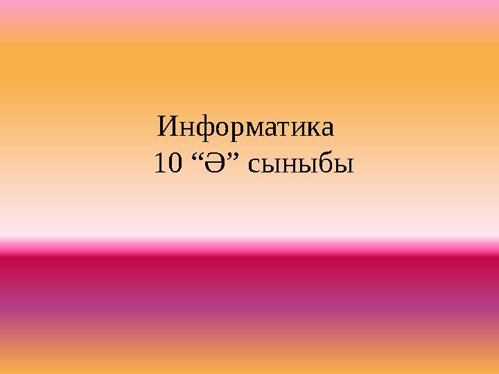 img_page_1