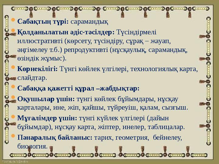 GGG студиясынан порно фильмдерді онлайн көріңіз
