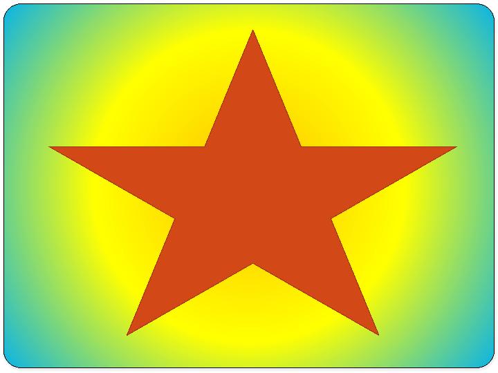 5. Қандай металдар жемірілмейді?