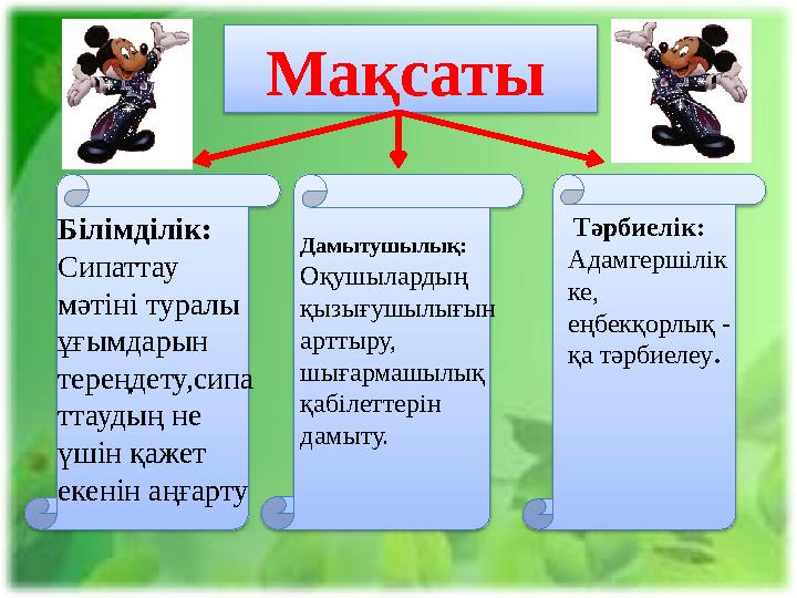 Кремки порно компиляциясын онлайн көріңіз Төсекте порно көру