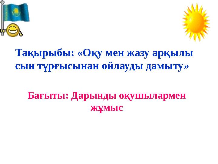 img_page_1