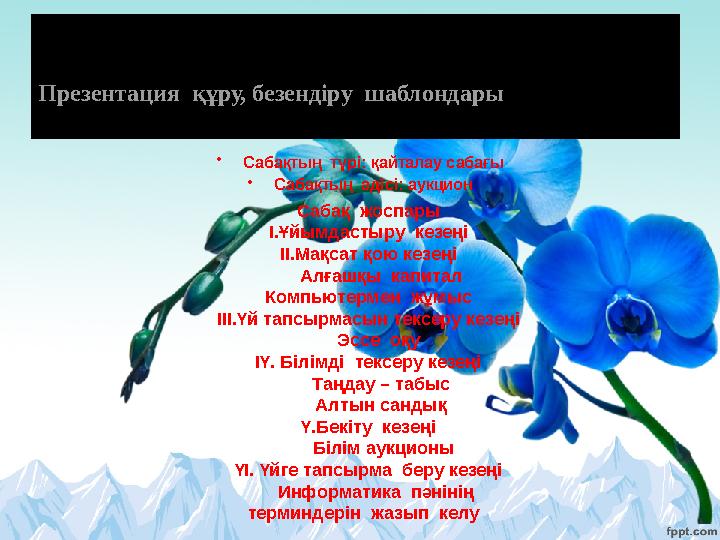 Қыздары мен әкелерінің аналарымен түскен порно видеолары Ана мен бала порно көру