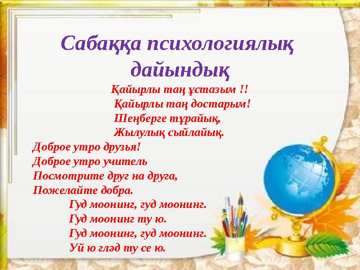 Әуесқойлық сексуалдық бейне Төтенше мини-бикини порно фотосуреттері