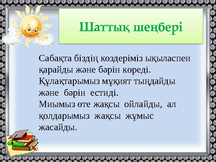 Хоразм секс видео