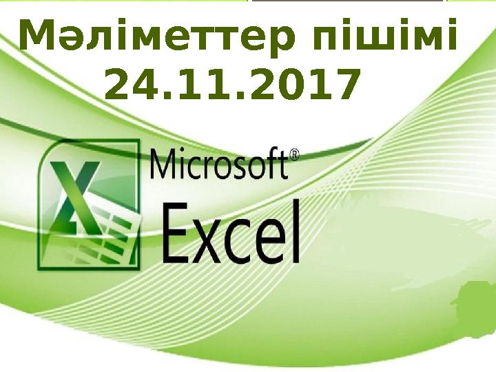Дмитровта жезөкшені қайдан табуға болады Жалау анусты жалап жиектеу