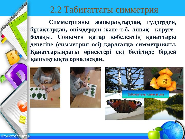 Менің және апамның порносы