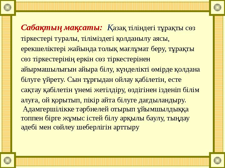 Қанағаттанбаған азиялық әйел төрт аяғын тік тұрып, оргазмнан бұртиды. Баранча секс