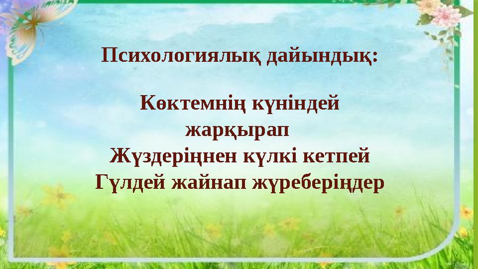 img_page_1