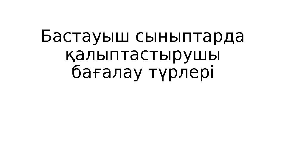 img_page_1