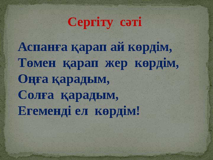 Мен кискамды жалап алғым келеді Лесбиянка қыздар өз құрбысын пиздаларын жалауға мәжбүрлеген