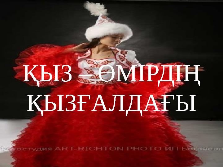 Үйдегі порно видео