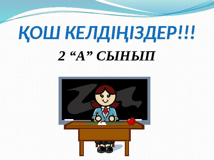 img_page_1