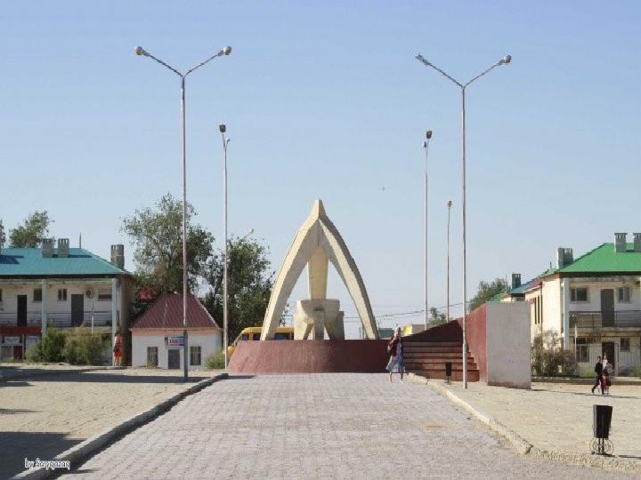 Бағалау. Үйге тапсырма. «Біздің Отанымыз-Қазақстан». Эссе жазу.Шығармашылық тапсырма.