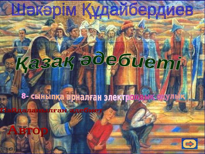 img_page_1