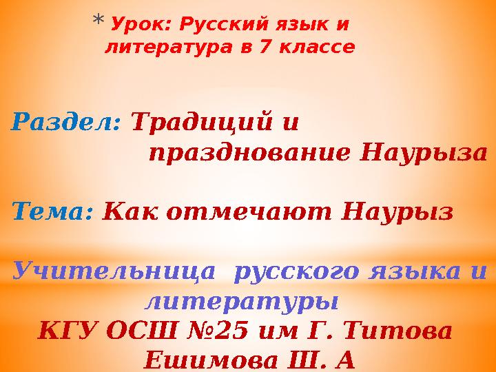 img_page_1
