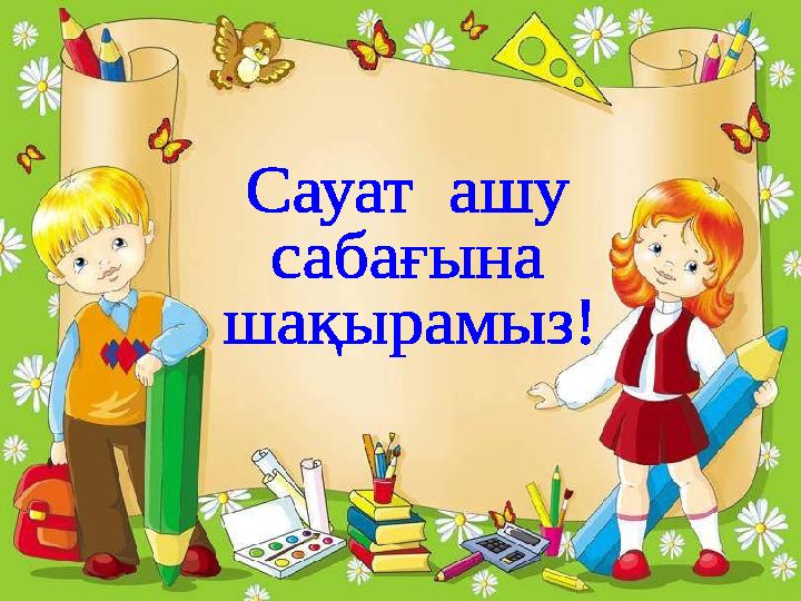 Ленка Лариска эротика секс