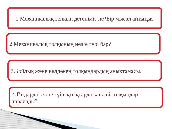 Сперматозоидпен жабылған жетілген әйелдердің кискаларының эротикалық фотосуреттері