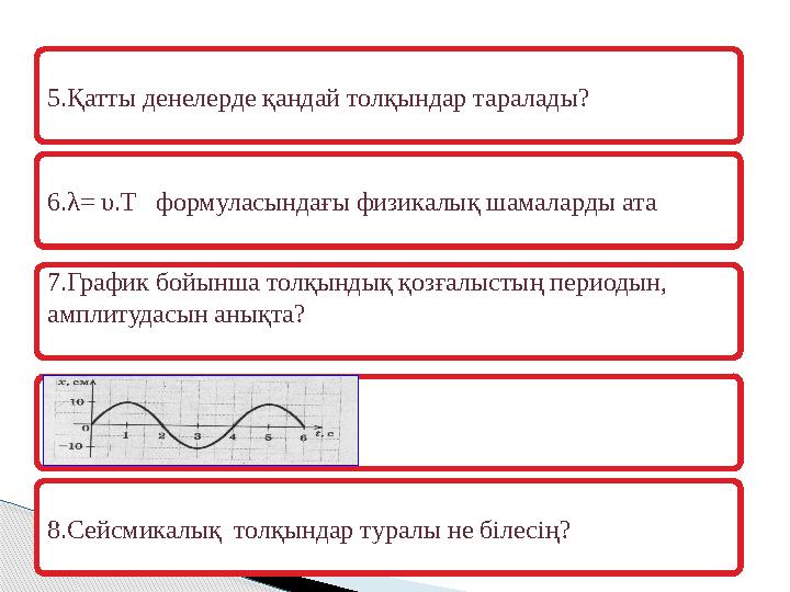 Догги стиліндегі жапондық әйелдің суреті