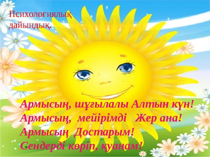 волосатые письки орыс қайын енесі Трон фильміндегі секс