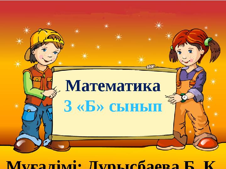 Спермы бар порно дилдо