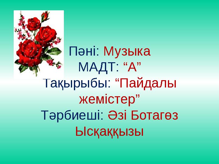Неміс ескі лесбиянки жас лесбиянки топтық секс