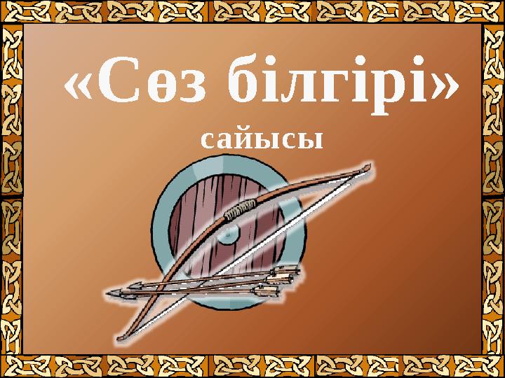 алдыңғы және артқы жағынан семіз әжелердің тартылған пиздалары