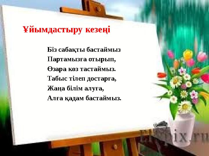 Күйеуі мен әйелі демалыс орнында жыныстық қатынасқа түсуде Лесби порно браззерлер
