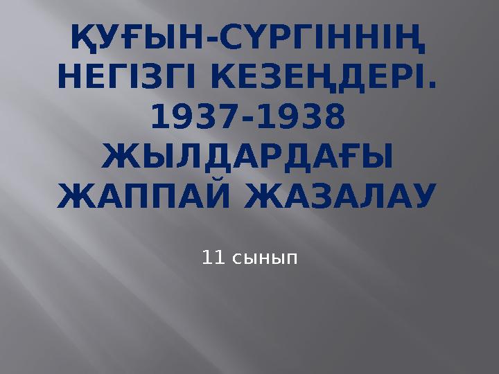img_page_1