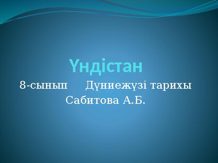 img_page_1
