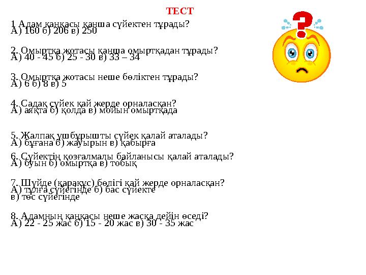 Порно с вкусное милф жопы