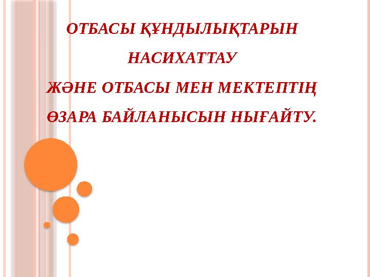 Порномен шектесетін кинодағы эротика
