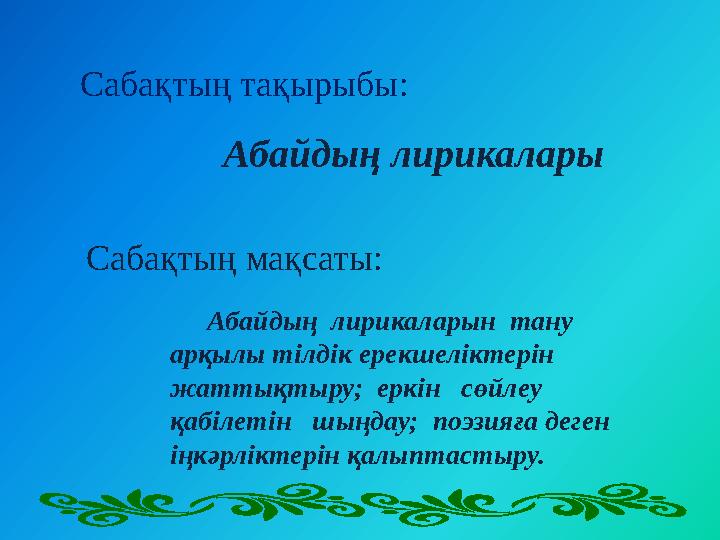 Ең бұрмаланған порно HD бейне