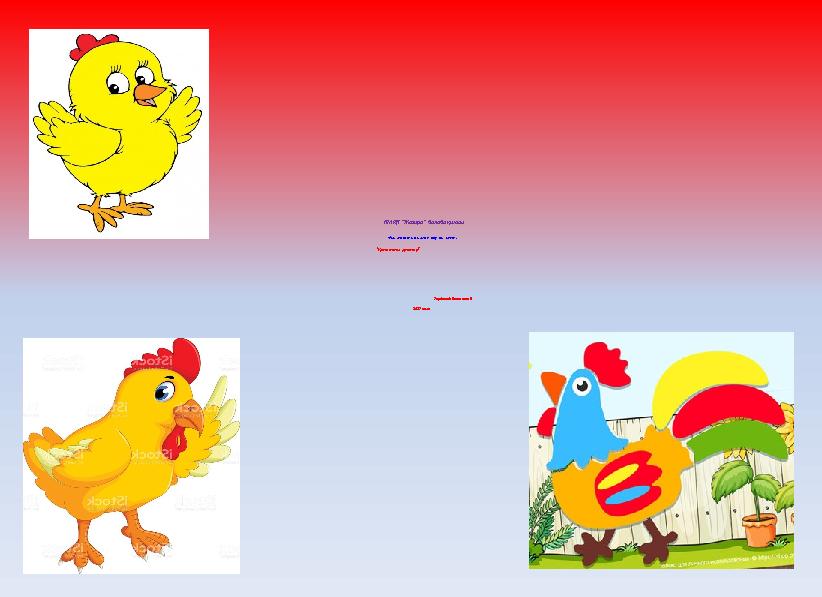 Watch Between the Tits Порно шошқа балығын сауу