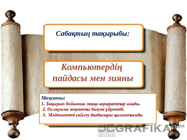img_page_1