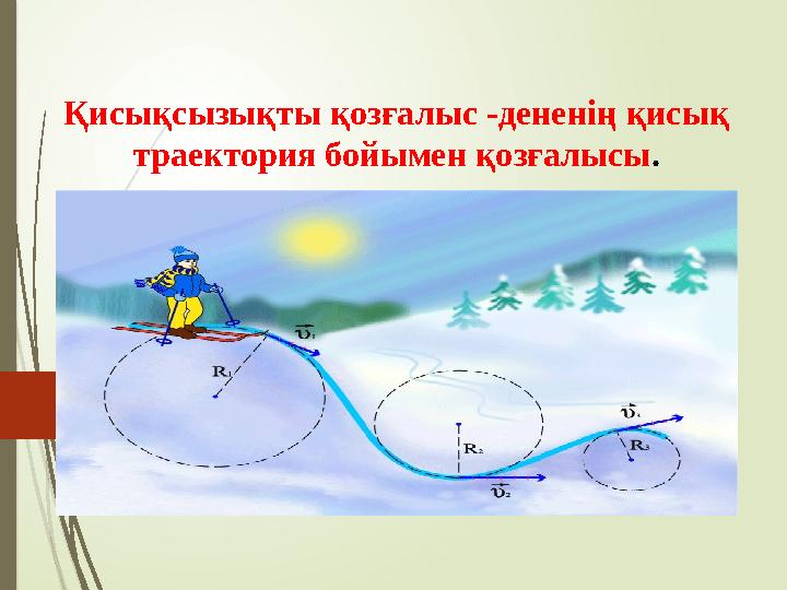 Фотошопқа арналған порно шаблон