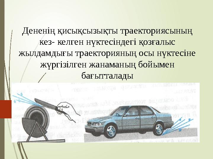 WWE Келли Келли порно суреттері Дженни Джеркс порно видео