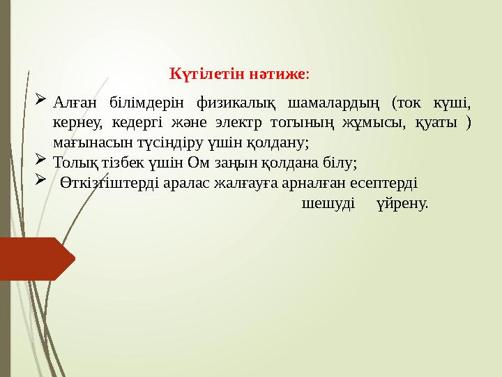 Порно ххх өзін-өзі енгізу