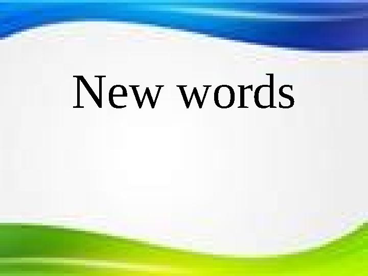 New words