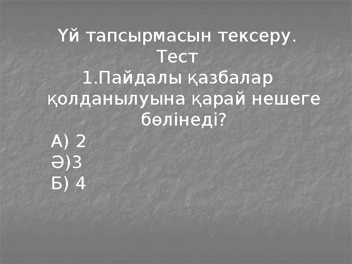 img_page_1