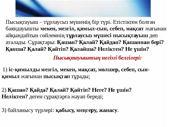 Шұлықтағы конча Жалаңаш нудистердің фотосы Серебряный Бор