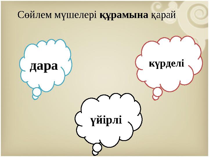 Менің анамның ең жақсы досы порно фильмі