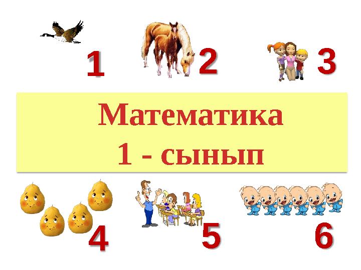 Кіреберістегі жеке жалаңаш порно фотосуреттер