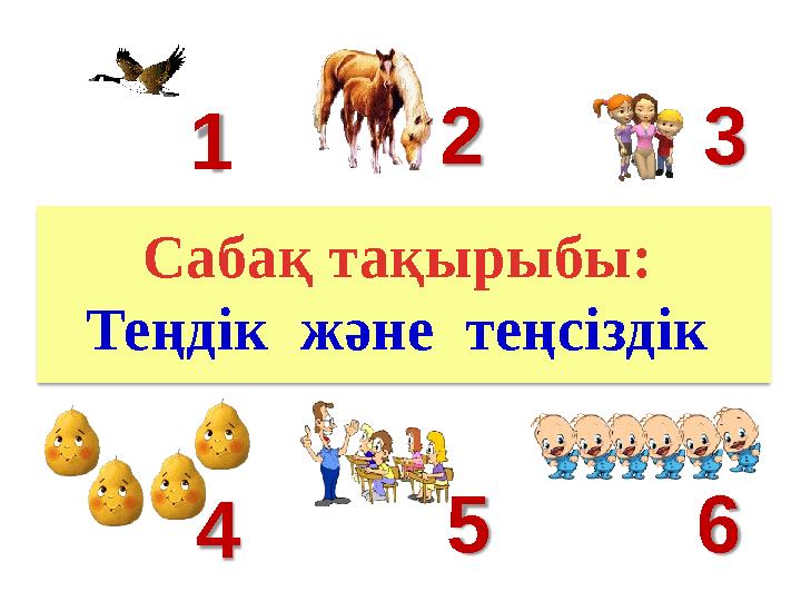 Ең танымал ретро порно