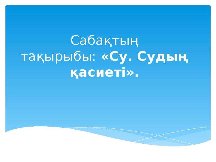 img_page_1