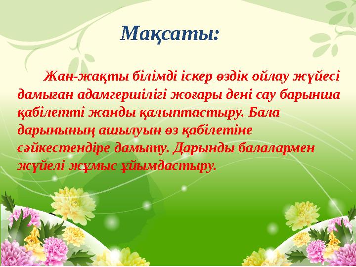 Толық қытай порно