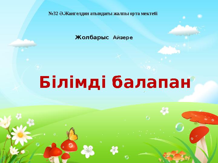 Teenage Mutant Ninja Turtles порно Леонардо трахает Караи видео