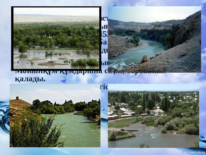 Талас өзені — Қырғызстан мен Қазақстан жеріндегі өзен. Ұзындығы 661 км, Қазақстандағы бөлігі 453 км. Негізінен, Жамбыл облы Талас өзені — Қырғызстан мен Қазақстан жеріндегі өзен. Ұзындығы 661 км, Қазақстандағы бөлігі 453 км. Негізінен, Жамбыл облы