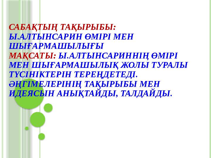 Порно серали онлайн латын коханец