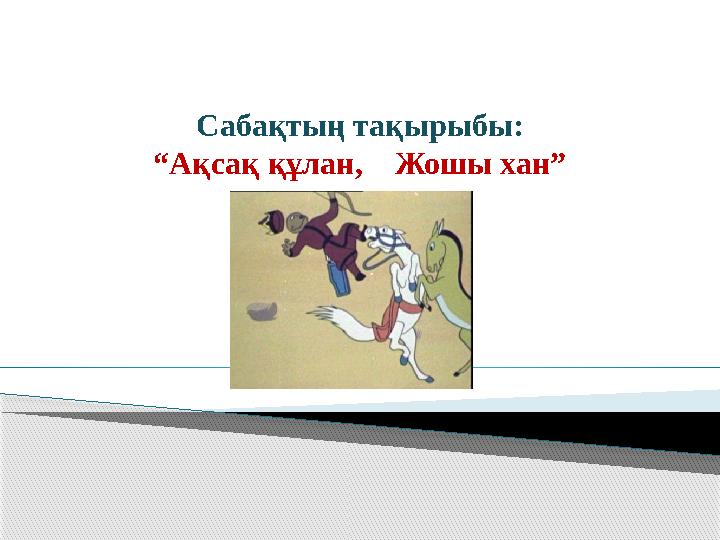 img_page_1